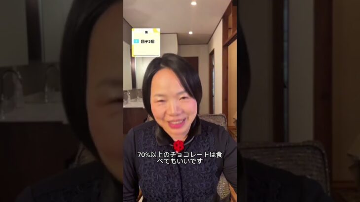 糖尿病でもおやつは諦めない！🍰🍩🍡✨