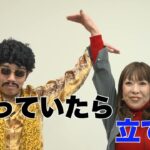 令和８年２月１６日放送＿糖尿病予防について