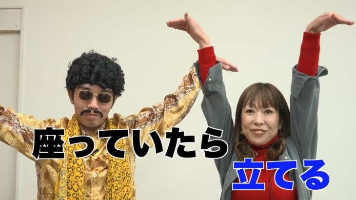 令和８年２月１６日放送＿糖尿病予防について