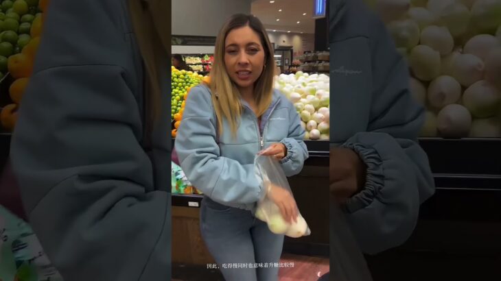 为什么糖尿病人不能喝果汁？ #百科密码