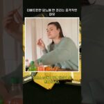 只有藏族人不易得糖尿病？背后原因令人震惊