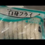 糖尿病の品格 がライブ配信中！