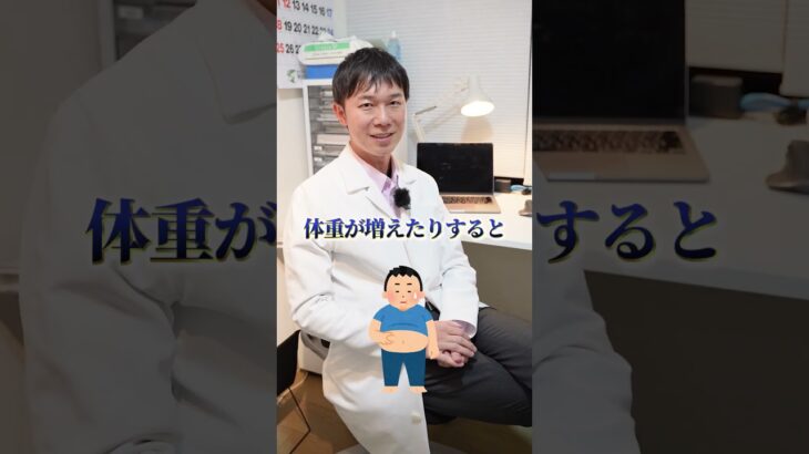 糖尿病になると治らない？【血糖値】【ダイエット】