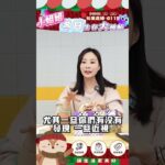 糖尿病患者必看！如何預防黄斑部病變保護眼睛？