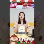 奶茶鑑定高手推驗！低糖奶茶粉，糖尿病患者也能喝