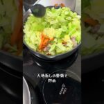 冷凍ストック弁当＼糖尿病家のキッチン／手作り焼きそば#冷凍弁当 #焼きそば #糖尿病 #簡単レシピ #脂肪肝 #高血圧 #ダイエット #簡単レシピ #おうちごはん #忙しい人のための