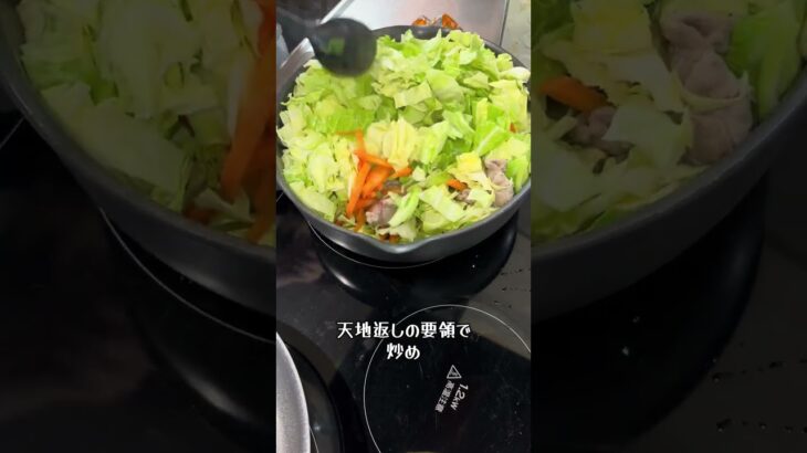 冷凍ストック弁当＼糖尿病家のキッチン／手作り焼きそば#冷凍弁当 #焼きそば #糖尿病 #簡単レシピ #脂肪肝 #高血圧 #ダイエット #簡単レシピ #おうちごはん #忙しい人のための