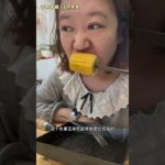 有个目标，控糖也会容易一些～#二型糖尿病