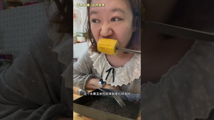 有个目标，控糖也会容易一些～#二型糖尿病