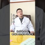 糖尿病眼病，眼底出血，视物模糊，记住了：一定不要只盯着眼睛治,健康养生,中医药