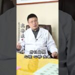 糖尿病人疲乏无力，究竟什么原因导致的？听老中医说完，恍然大悟,健康养生,中医药