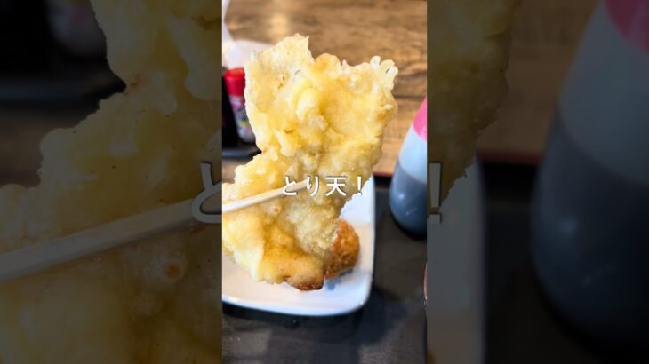 #大腸がん#糖尿病#心臓病#大腸ガンステージ４