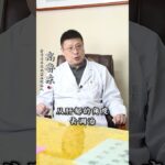 糖尿病人想恢复胰岛功能，为什么一定要疏肝？道理今天告诉你！,健康养生,中医药