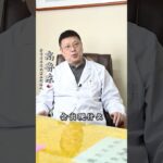 这些糖尿病人踩过的坑，老中医都替你总结完了，看完别再犯糊涂了,健康养生,中医药