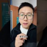 【糖尿病者 控制血糖】