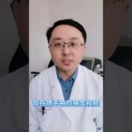 糖尿病是因甜食引起的吗？ #糖尿病 #新年必备专业知识 #抖音