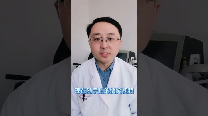 糖尿病是因甜食引起的吗？ #糖尿病 #新年必备专业知识 #抖音