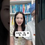 糖友能吃肉吗？ #糖尿病 #健康热点 #健康过双节 #双节充电嗨翻天