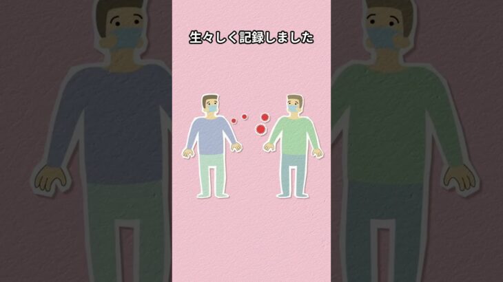 【伝説の個人サイト】糖尿病を放置すると、ここまで行く——「落下星の部屋」