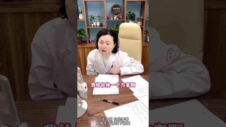 糖尿病告别眼睛模糊，双腿乏力没劲，这些并发症都会慢慢改善,健康养生,中医药