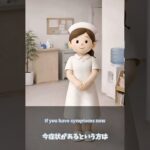 糖尿病・血糖値が高いとダメな理由なに？