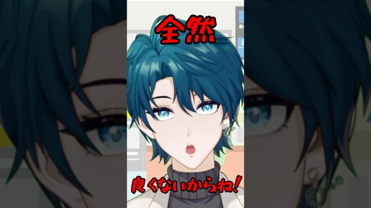 薬剤師が教える糖尿病 #医療系vtuber #薬剤師 #vtuber #糖尿病 #健康生活