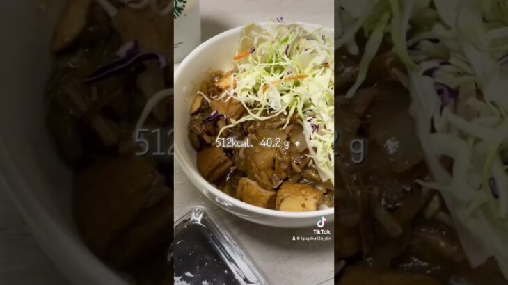 糖尿病患者の1日 食生活改善を心に決めた日 #糖尿病 #1型糖尿病 #2型糖尿病 #食生活 #食事 #血糖値 #高血糖 #インスリン #インスリンポンプ #闘病 #vlog