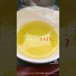 【糖尿病患者の検査‼️入院‼️】 #糖尿病 #1型糖尿病 #2型糖尿病 #検査 #血糖値 #インスリン #インスリンポンプ #入院 #病院 #病気 #闘病 #高血糖 #病院食  #その他糖尿病