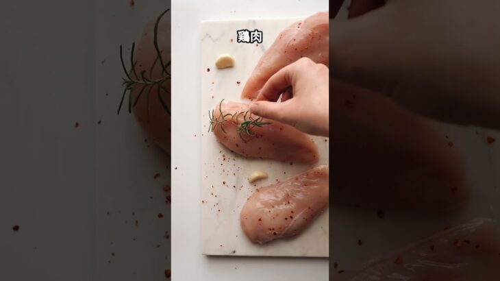 糖尿病でも食べていい！血糖を上げない食べ物10選