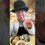 かなくま餅11号線でベジファースト#糖尿病 #大腸がん #さぬきうどん #高血圧