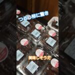 干し柿は1日2粒まで、糖尿病になるって農家さんが言っていたなー