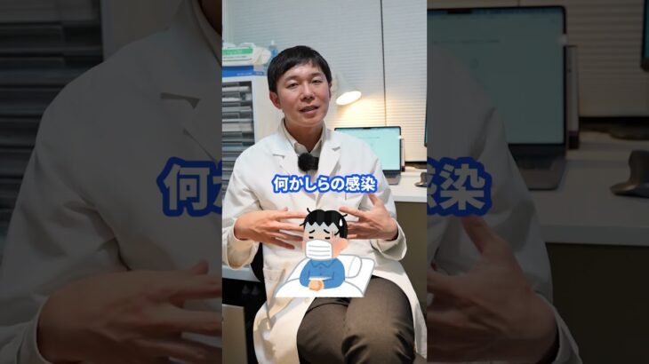 1型糖尿病と2型糖尿病の違いは何？【糖尿病予防】【血糖値】【ダイエット】