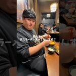 朝ラーメン昼ラーメン夜ラーメンを食べて糖尿病にならない体重140kg #shorts