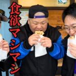 150kg糖尿病デブが止まらない！長野のうまい飯を食べ尽くす旅