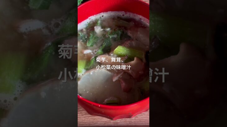 #2型糖尿病 #2型糖尿病人の本日の朝餉  #2型糖尿病寛解