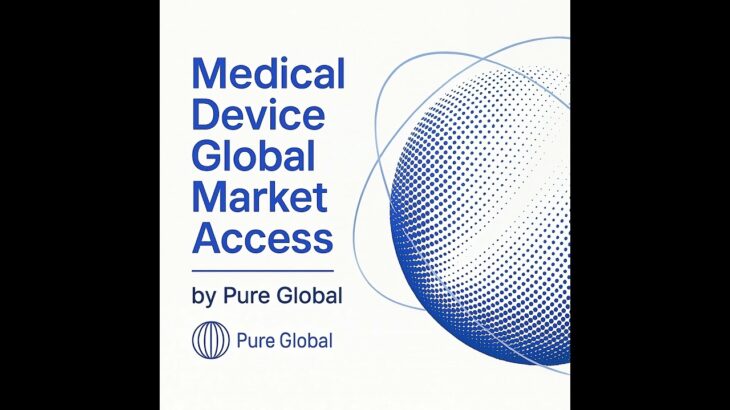 闭环系统与软件可靠性：决战2026年全球糖尿病技术市场