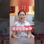 2026年糖尿病拯救计划正式展开，高血糖，手脚麻木有救啦！,健康养生,疾病治疗