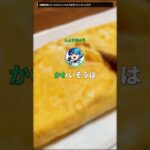 【2ちゃんねる】2型糖尿病になったけどぶっちゃけ全然つらくないんだが