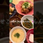 【23歳糖尿病患者】通院日✌︎✌︎✌︎✌︎✌︎  #糖尿病 #1型糖尿病 #2型糖尿病 #その他糖尿病 #血糖値 #採血 #インスリン #病院 #通院 #食事 #闘病