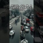 糖尿病足チェック #雑学 #プチ知識 #2ch