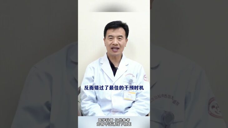 有没有糖尿病，看这 3 个信号就清楚了#糖尿病##周国民##糖尿病并发症#,健康养生,疾病治疗