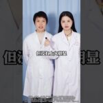 糖尿病不是绝症，记好一碗水，成本3块都不到#糖尿病 #血糖高 #消渴症