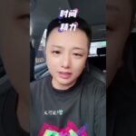 得了糖尿病，记住这3点！错过损失就大了 ！ #糖尿病 #老铁健康加油站