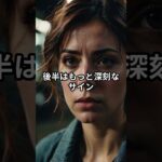 【4人に1人が予備軍】食後の眠気は糖尿病のサイン？意外すぎる初期症状10選