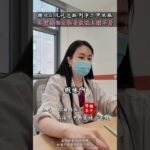 #健康科普长视频创作大赛#5年糖尿病通过……饮食加运动降药 想来中药调理,健康养生,中医药