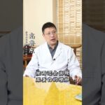 糖尿病5年以上，一定重点关注身体这些症状，一旦出现，一秒别拖,健康养生,疾病治疗