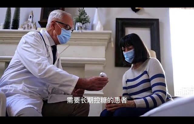 春笋大量上市！专家指出：糖尿病患者常食春笋，或能获益5大方面