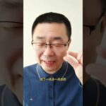 50多歲的糖尿病患者，腎臟出現了早期損傷，醫生用了一點點藥物，就把早期損傷給改善了。  #神評即是標題 #百萬視友賜神評