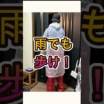 食ったら歩け 糖尿病からの生還 その6 完結編