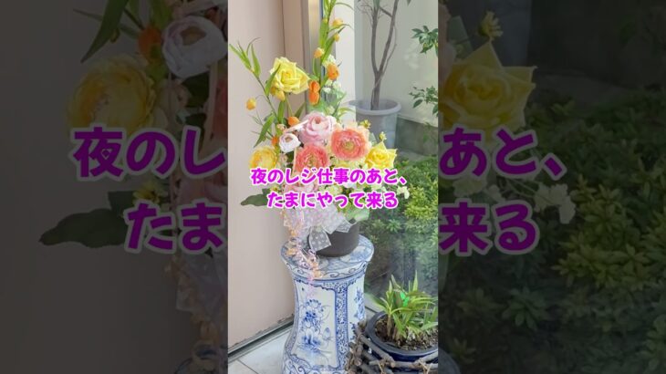 【糖尿病より怖い】のは、夜のこの時間  #60代  #シニアライフ